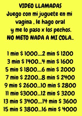 Noe Fuego